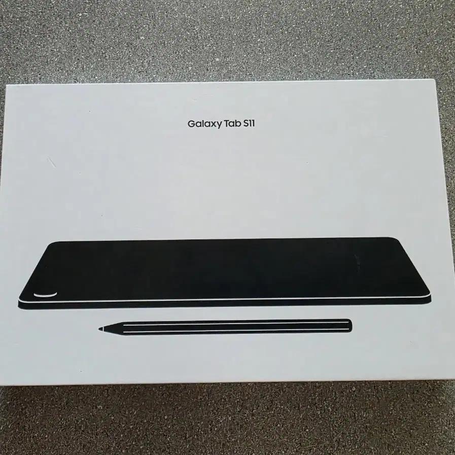 갤럭시탭 S11 256gb 그레이 미개봉